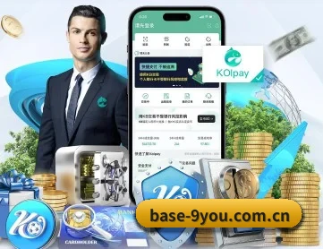 base-9you.com.cn APP - j9